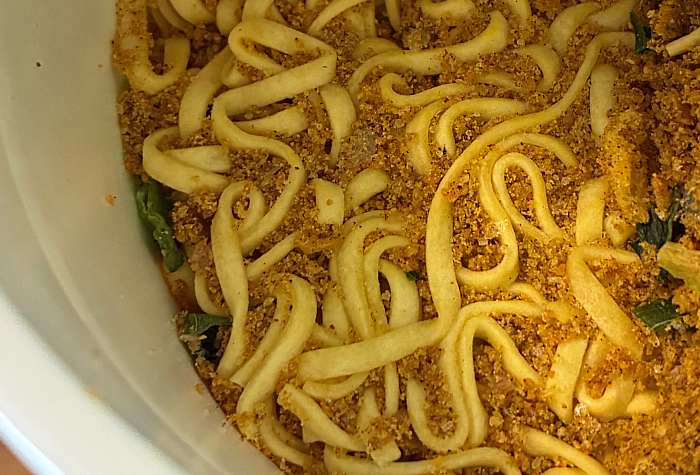 カレーみそきん