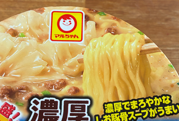 でかまる 濃厚豚しおワンタン麺