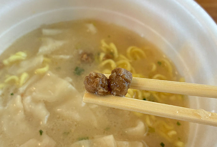 でかまる 濃厚豚しおワンタン麺
