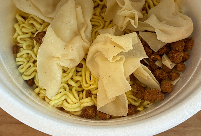 でかまる 濃厚豚しおワンタン麺