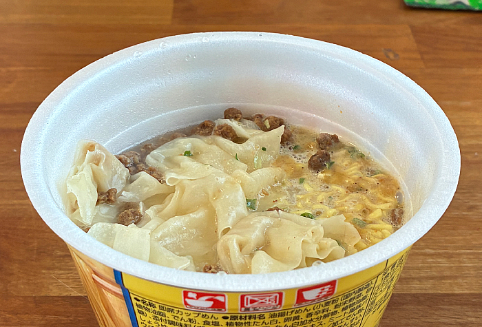 でかまる 濃厚豚しおワンタン麺