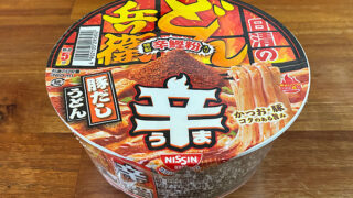 日清の辛どん兵衛 豚だしうどん