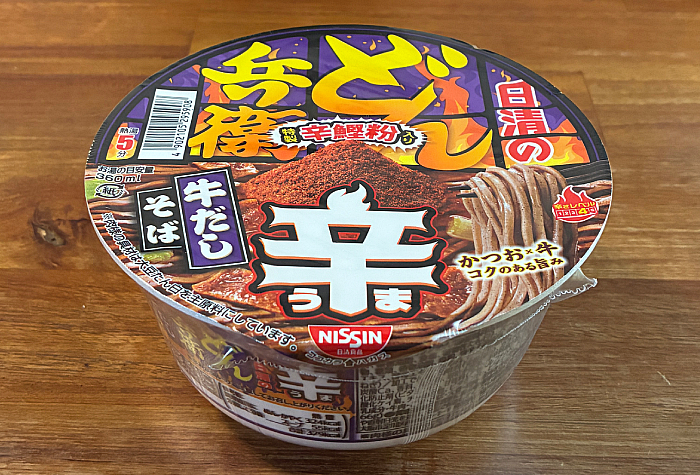 日清の辛どん兵衛 牛だしそば