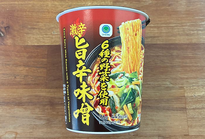 ファミマ 6種の野菜を使用 旨辛味噌 激辛
