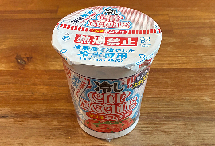 冷しカップヌードル ピリ辛キムチ味