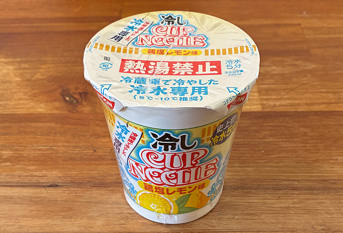 冷しカップヌードル 鶏塩レモン味