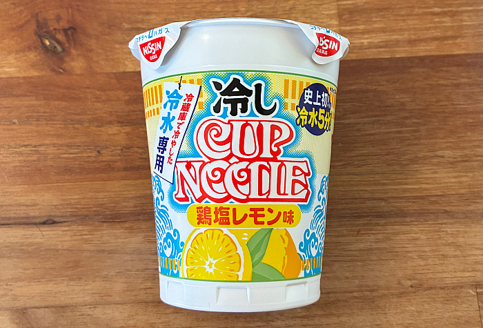 冷しカップヌードル 鶏塩レモン味