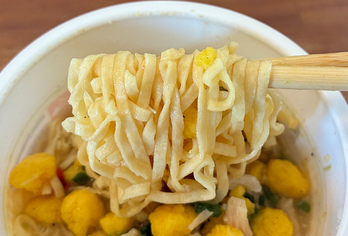 冷しカップヌードル 鶏塩レモン味