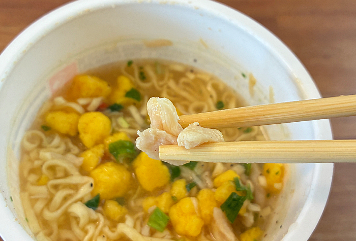 冷しカップヌードル 鶏塩レモン味