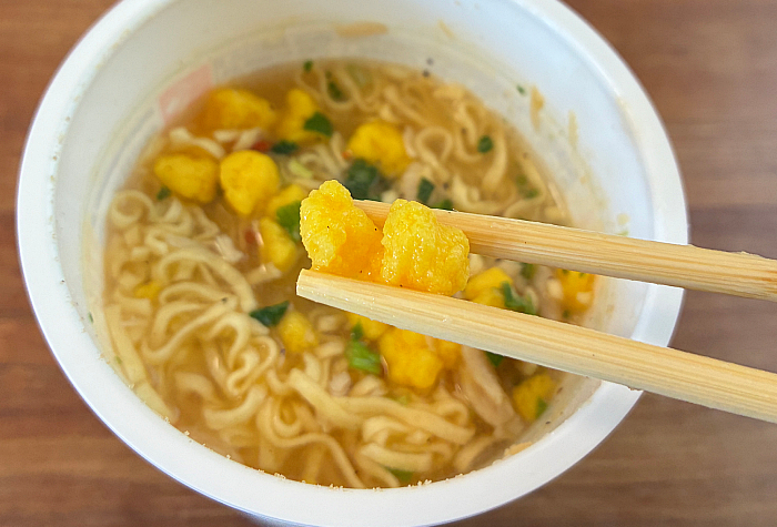 冷しカップヌードル 鶏塩レモン味