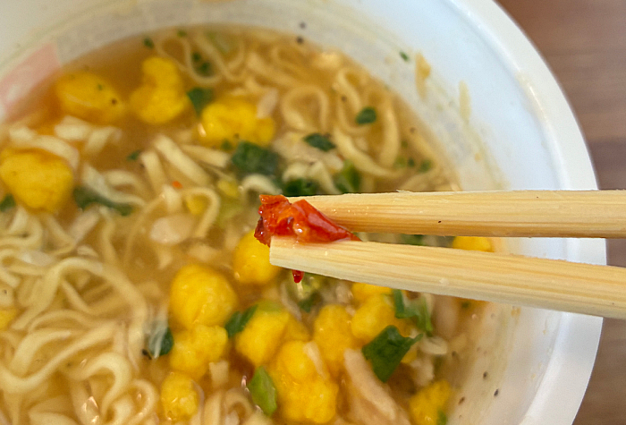 冷しカップヌードル 鶏塩レモン味