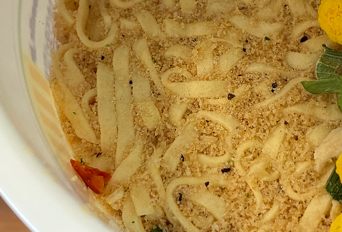 冷しカップヌードル 鶏塩レモン味