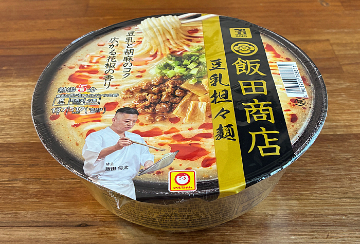 セブンプレミアムゴールド 飯田商店 豆乳担々麺