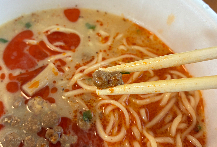 セブンプレミアムゴールド 飯田商店 豆乳担々麺