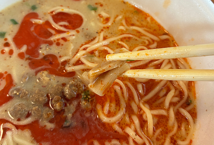 セブンプレミアムゴールド 飯田商店 豆乳担々麺