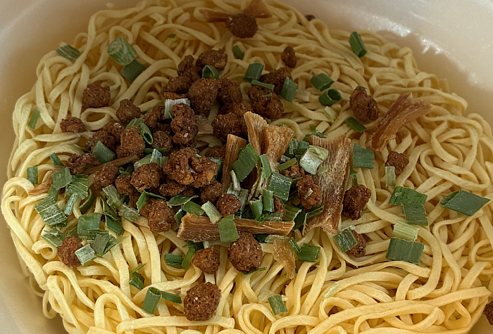 セブンプレミアムゴールド 飯田商店 豆乳担々麺