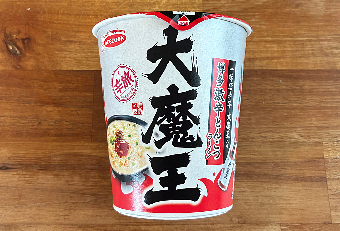 辛旅 大魔王入り 博多激辛とんこつラーメン