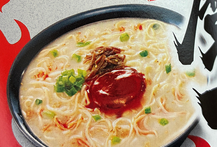 辛旅 大魔王入り 博多激辛とんこつラーメン