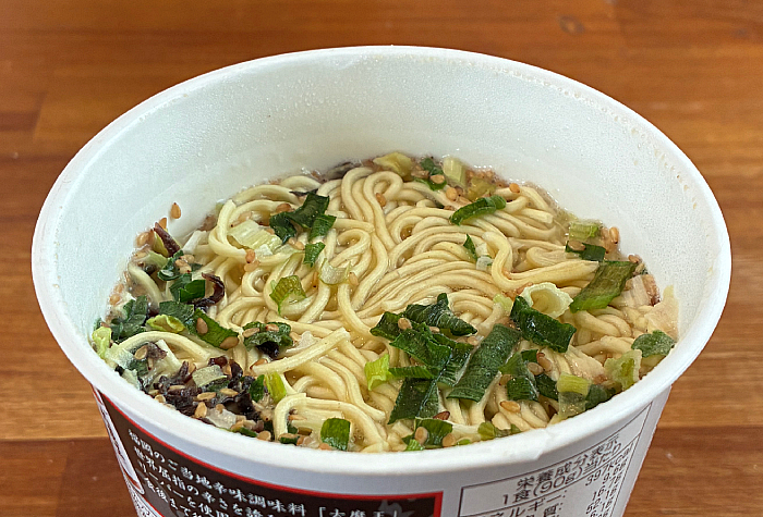 辛旅 大魔王入り 博多激辛とんこつラーメン