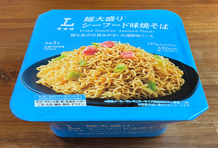 ローソン 麺大盛り シーフード味焼そば