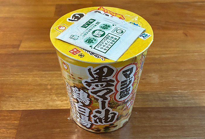 マジ盛 黒マー油鶏白湯