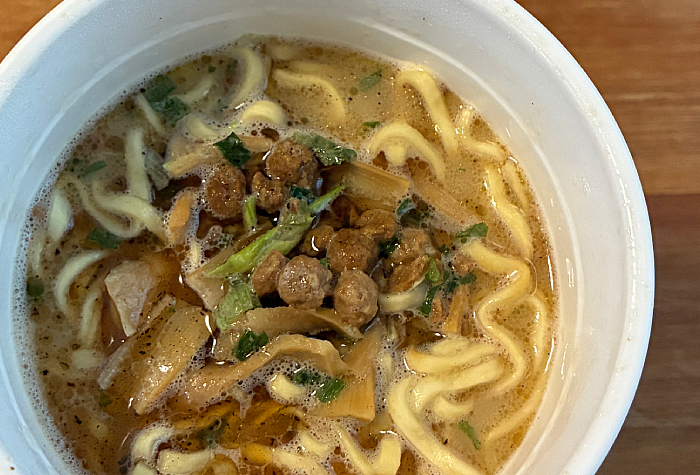 マジ盛 黒マー油鶏白湯