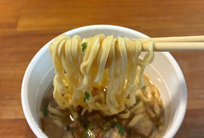 マジ盛 黒マー油鶏白湯