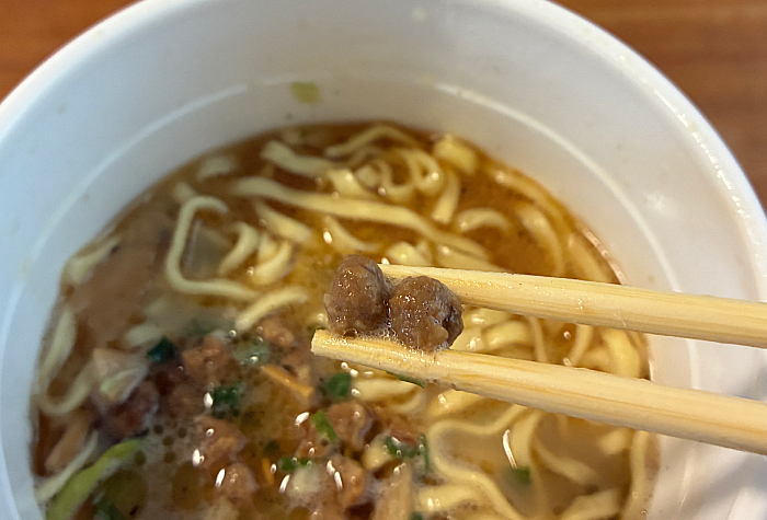 マジ盛 黒マー油鶏白湯
