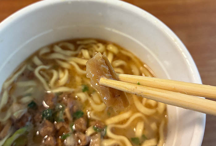 マジ盛 黒マー油鶏白湯