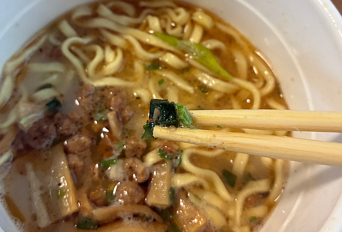 マジ盛 黒マー油鶏白湯
