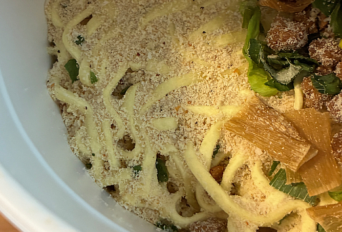 マジ盛 黒マー油鶏白湯