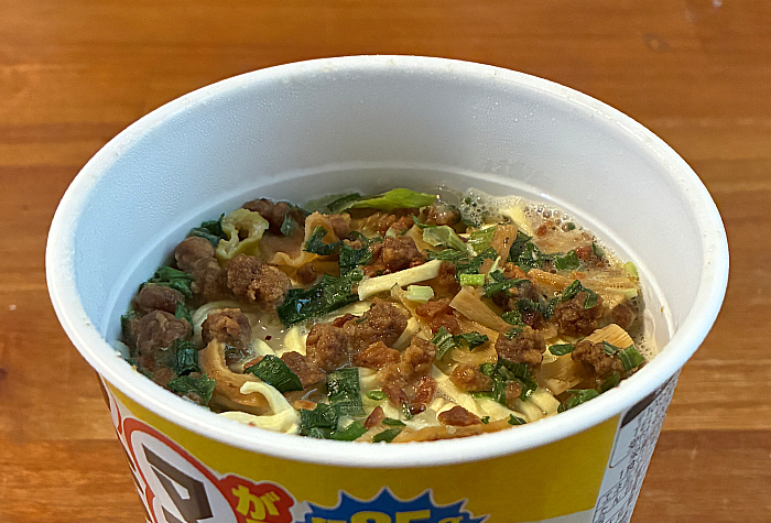 マジ盛 黒マー油鶏白湯