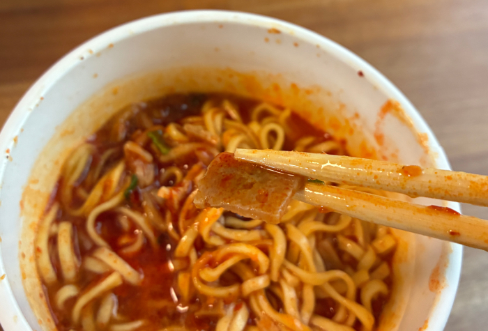 蒙古タンメン中本 北極ラーメン