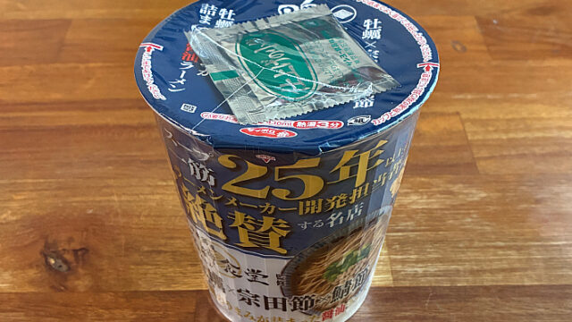 鳴神食堂監修 牡蠣×宗田節×鯖節醤油ラーメン