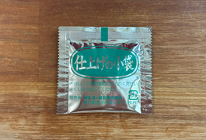 鳴神食堂監修 牡蠣×宗田節×鯖節醤油ラーメン