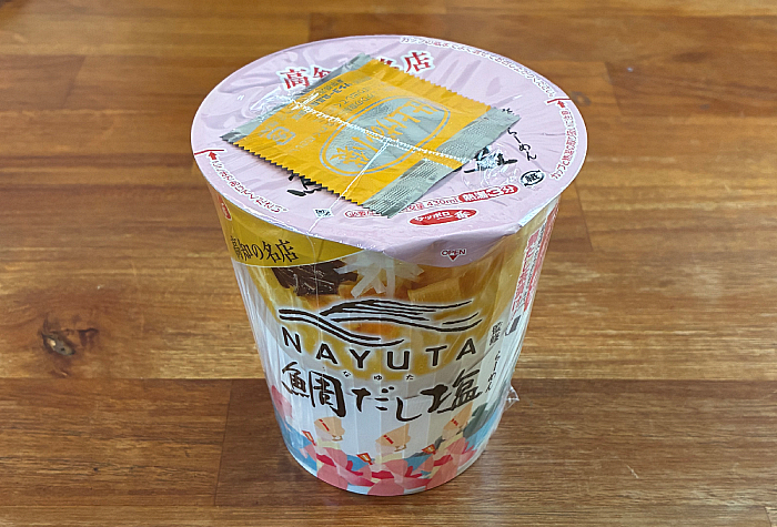 塩伝説 なゆた監修 鯛だし塩らーめん