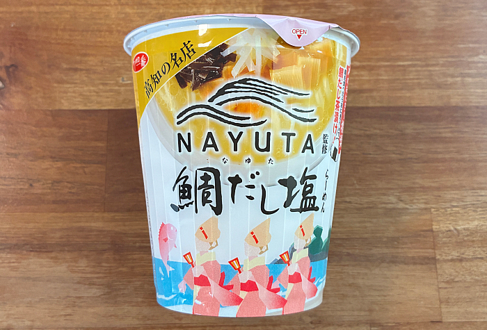 塩伝説 なゆた監修 鯛だし塩らーめん