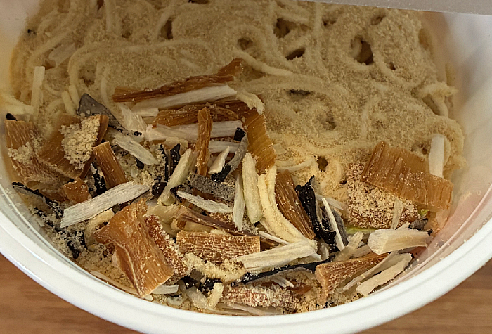 塩伝説 なゆた監修 鯛だし塩らーめん