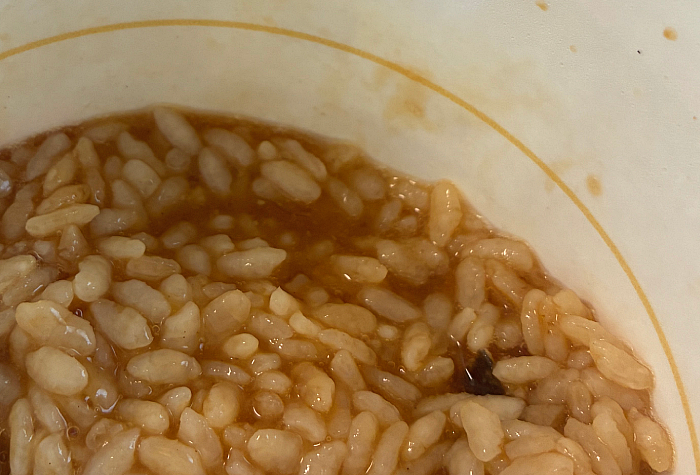 日清謎うなぎ丼