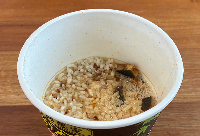 日清謎うなぎ丼