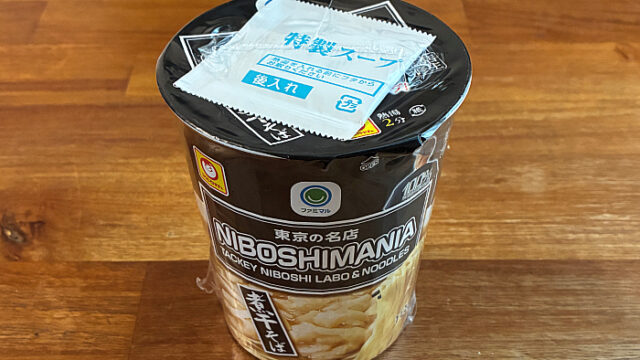 NIBOSHIMANIA（ニボシマニア）煮干そば