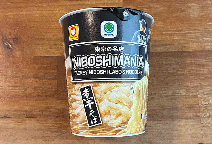 NIBOSHIMANIA（ニボシマニア）煮干そば