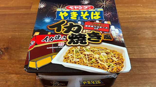 ペヤング イカ焼き風やきそば唐辛子マヨネーズ付き