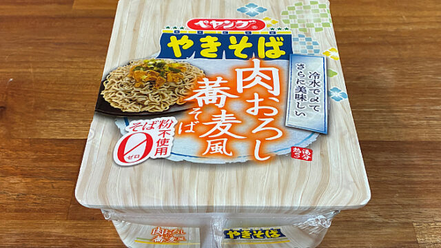 ペヤング 肉おろし蕎麦風