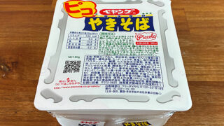 ペヤング ソースやきそばピコ