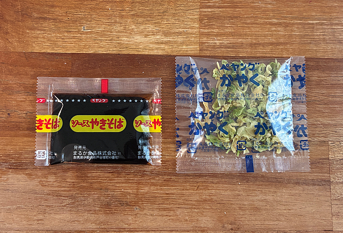 ペヤング ソースやきそばピコ