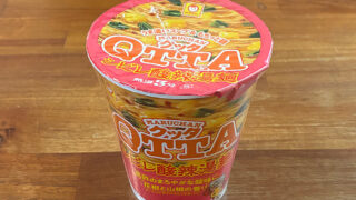 クッタ シビレ酸辣湯麺