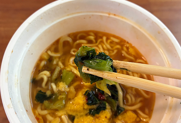 クッタ シビレ酸辣湯麺