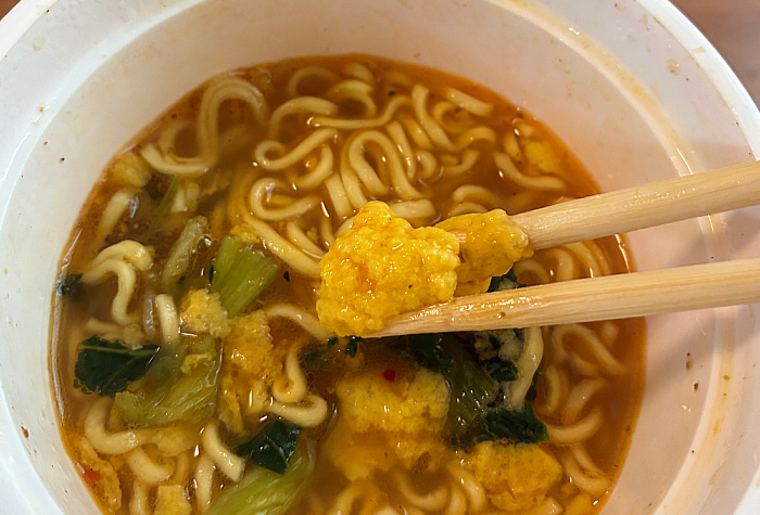 クッタ シビレ酸辣湯麺