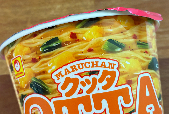 クッタ シビレ酸辣湯麺